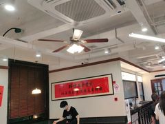 -鸿姐老火锅(疁城新天地店)