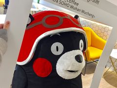 大堂-不正咖啡(万达尊店)