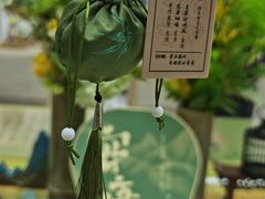 -中国湿地博物馆