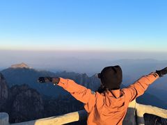 -黄山光明顶山庄