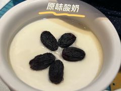 -楼兰古丽·新疆拌面·清真(华阳城店)