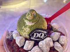 -DQ·蛋糕·冰淇淋(西城红场店)
