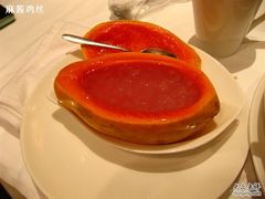 木瓜雪蛤-长兴楼饭店