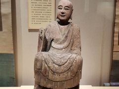 -广东省博物馆
