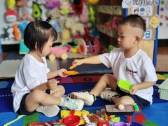 -金豆子幼稚园