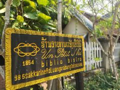 -Luang Prabang Kitchen Restaurant