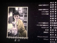 -万达影城(武进万达广场IMAX店)