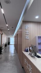 点击看大图 -上海伊莱美医疗美容医院