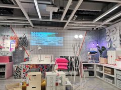 -宜家家居(西安未央商场店)