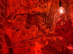 -The Drinkery (瑞金店)