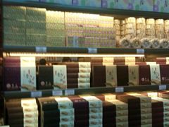 -钜记手信(兴华楼店)