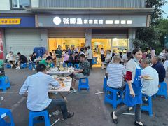 -张鲫鱼家常菜