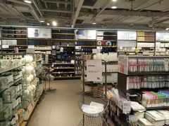 -MUJI无印良品(世博源店)