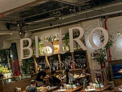 -Bistro 63 创意融合料理(广粤天地店)