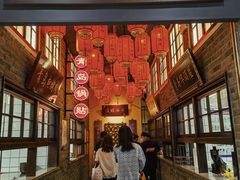 -波螺油子青岛本帮菜(银座店)
