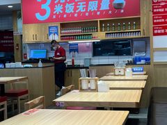 大堂-米村拌饭(欧亚卖场店)
