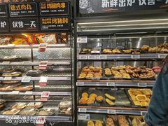 -ALDI奥乐齐超市(凯德虹口店)