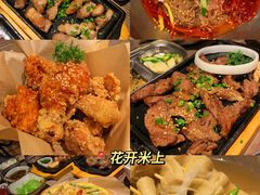 -HOTISLAND海鸡岛·韩国料理(江南西店)