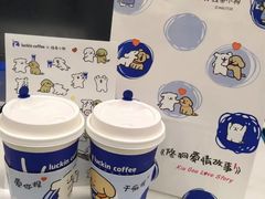 -瑞幸咖啡(苏河1号店)