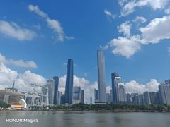 -空中吧(广州塔店)