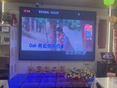 -老炮儿轰趴团建KTV桌游棋牌主题馆(五道口店（底商店))