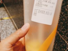 -CoCo都可(宝龙广场店)