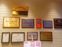 -浔庐餐厅•江西老字号•九江菜(烟水亭店)