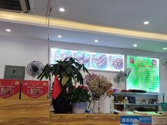 -鸿运兔·手撕烤兔(天府广场店)