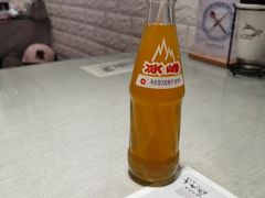 冰峰-大嘻咹biangbiang面(历史博物馆店)