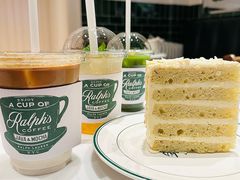 -Ralph’s Coffee(北京三里屯店)