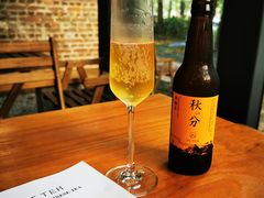 香槟茶-DCTEA精品茶饮(东平大押店)