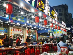 门面-食鼎记海鲜大排档(美食街店)