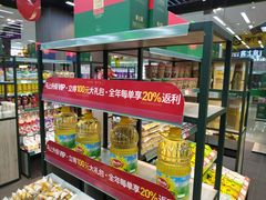 -座上客(0382永辉超市江宁万达店)