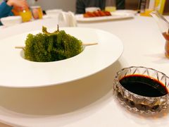 -上蔬无瑕· 创意素食·Vegetarian(华采天地店)