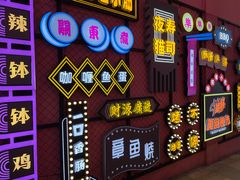 -春熙路步行街