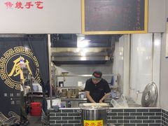 -泰宜担担面(黄泥塝总店)