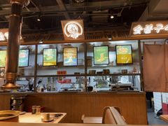 -西塔老太太泥炉烤肉(望京一店)