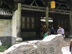 -武隆天坑地缝国家地质公园
