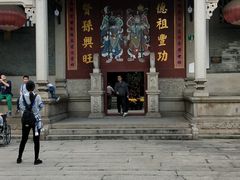 -黄埔古港