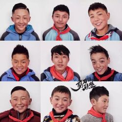 -CUTMAN男士理发
