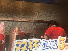 -DQ·蛋糕·冰淇淋(太原街万达店)