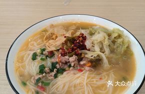 Stir-Fried Fresh Pork Noodles