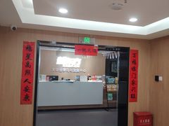 -新东方·考研·四六级·专转本(全民校区)