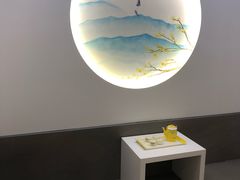 -真爱吐司(龙湖店)