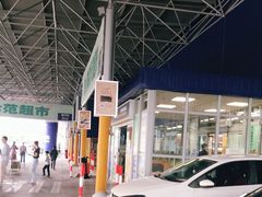 -麦德龙(包河店)