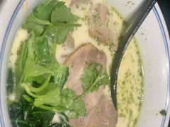 -和府捞面(EAC店)