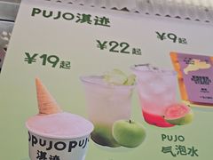 -洪大厨鸡煲(福田店)