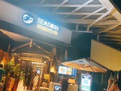-润园四季椰子鸡火锅(海上世界店)