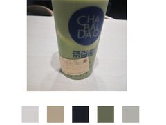 -茶百道(江津吾悦广场店)