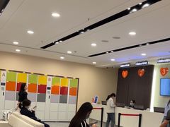 -爱康国宾体检中心(福田分院)
